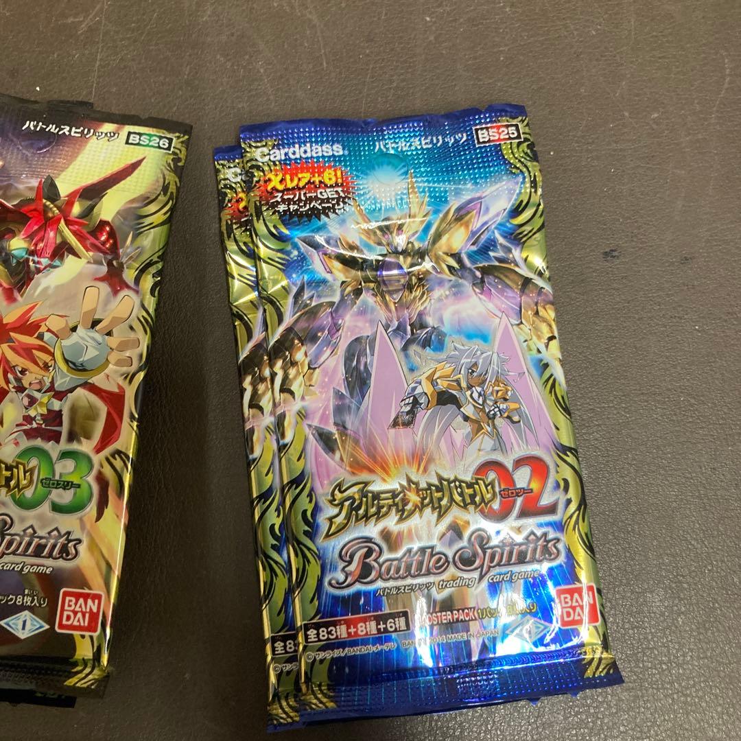 バトルスピリッツ 未開封セット　　33パック