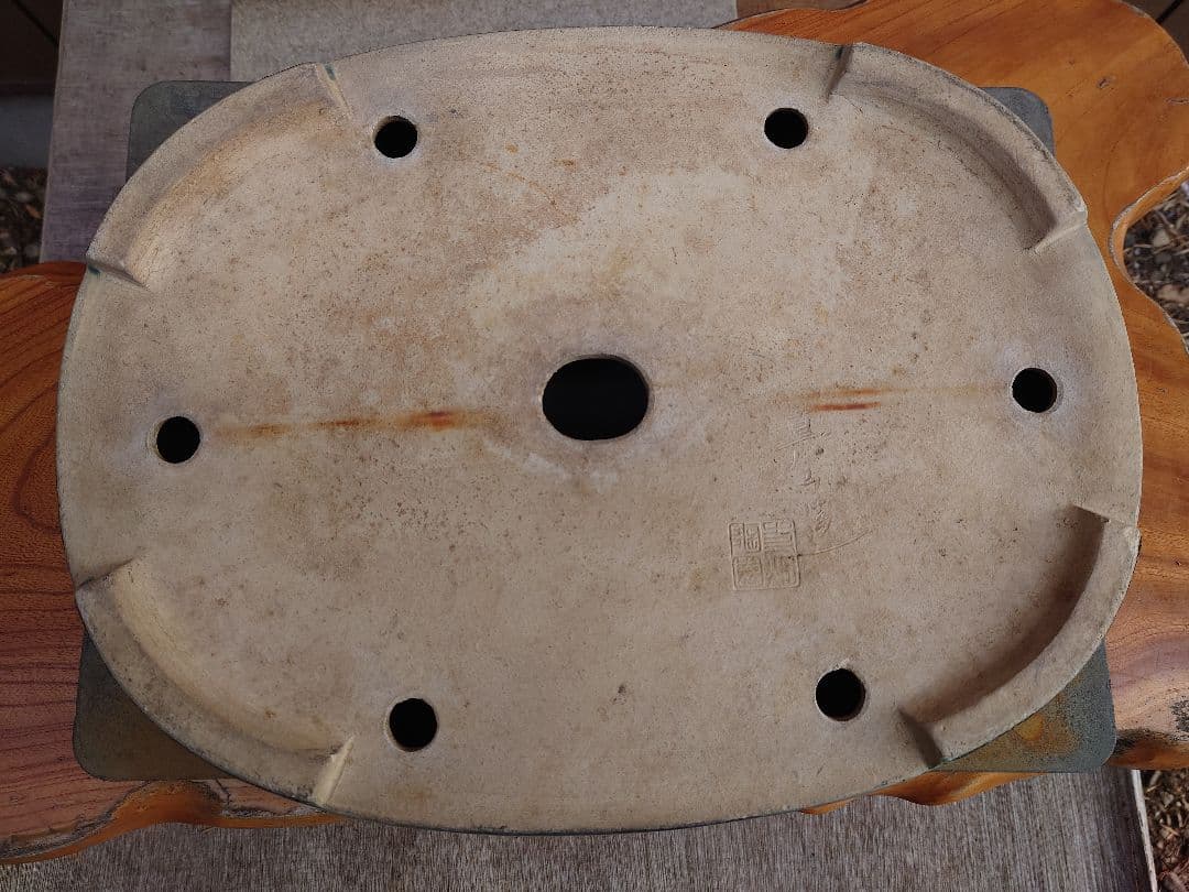 マ*。様 盆栽　鉢　真山造　幅48.7cm