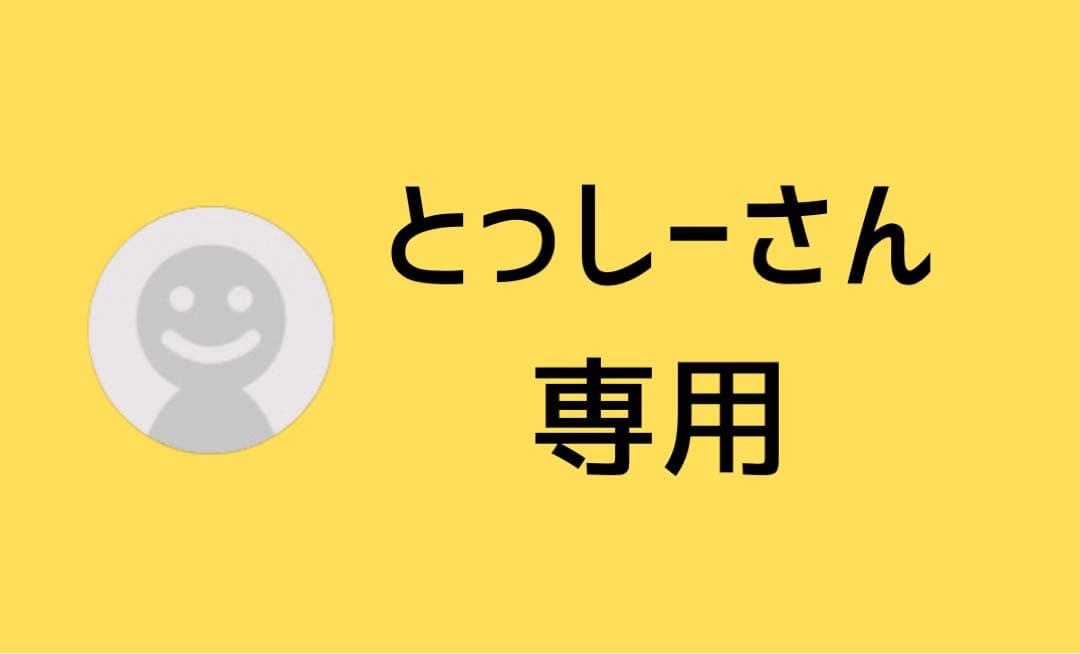 【タイムセール】ウォーターベッド　アクアヴィーナス V-2500　大島製作所