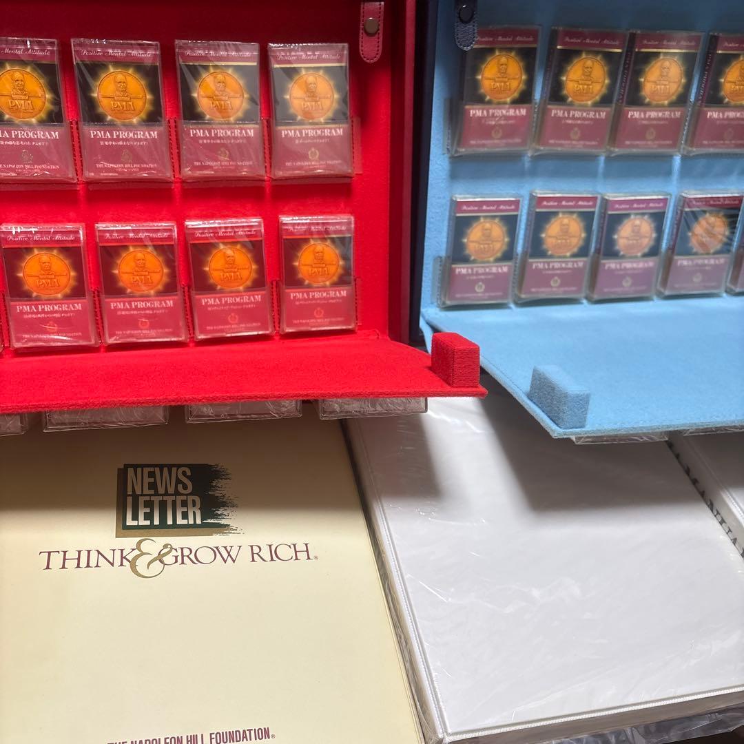 ナポレオンヒル PMA プログラム コンプリートセット HSS 美品 SSI