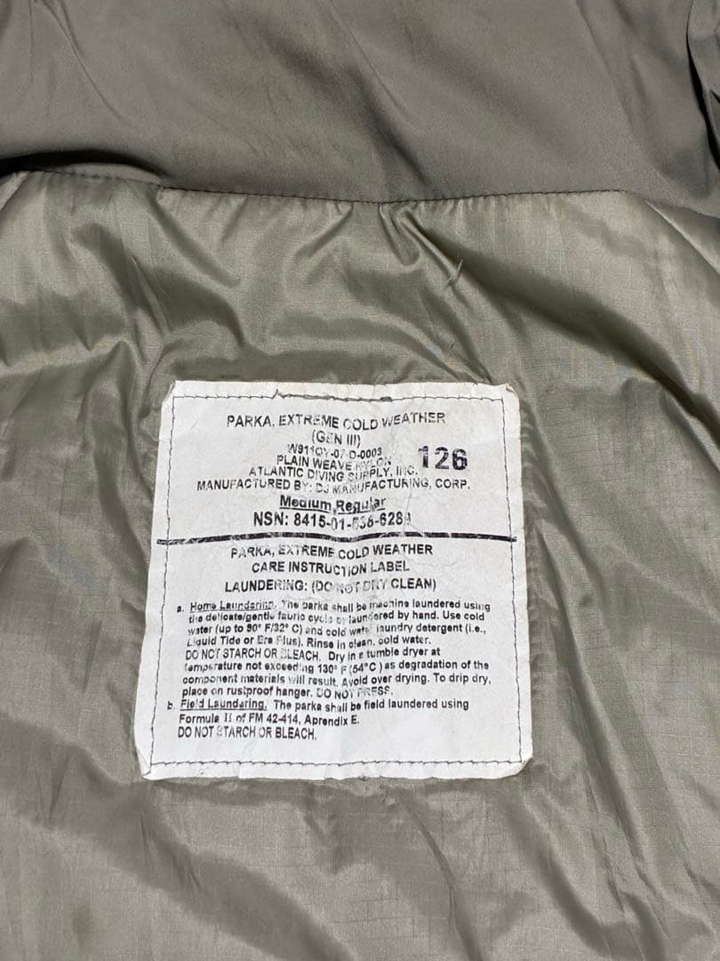 弾*薬様 【level7】デッドストック購入　訳あり(破れ)