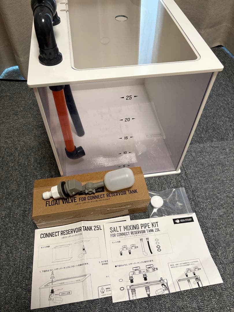 AQUA STEADY コネクトリザーバータンク（ソルトミキシングパイプ付）
