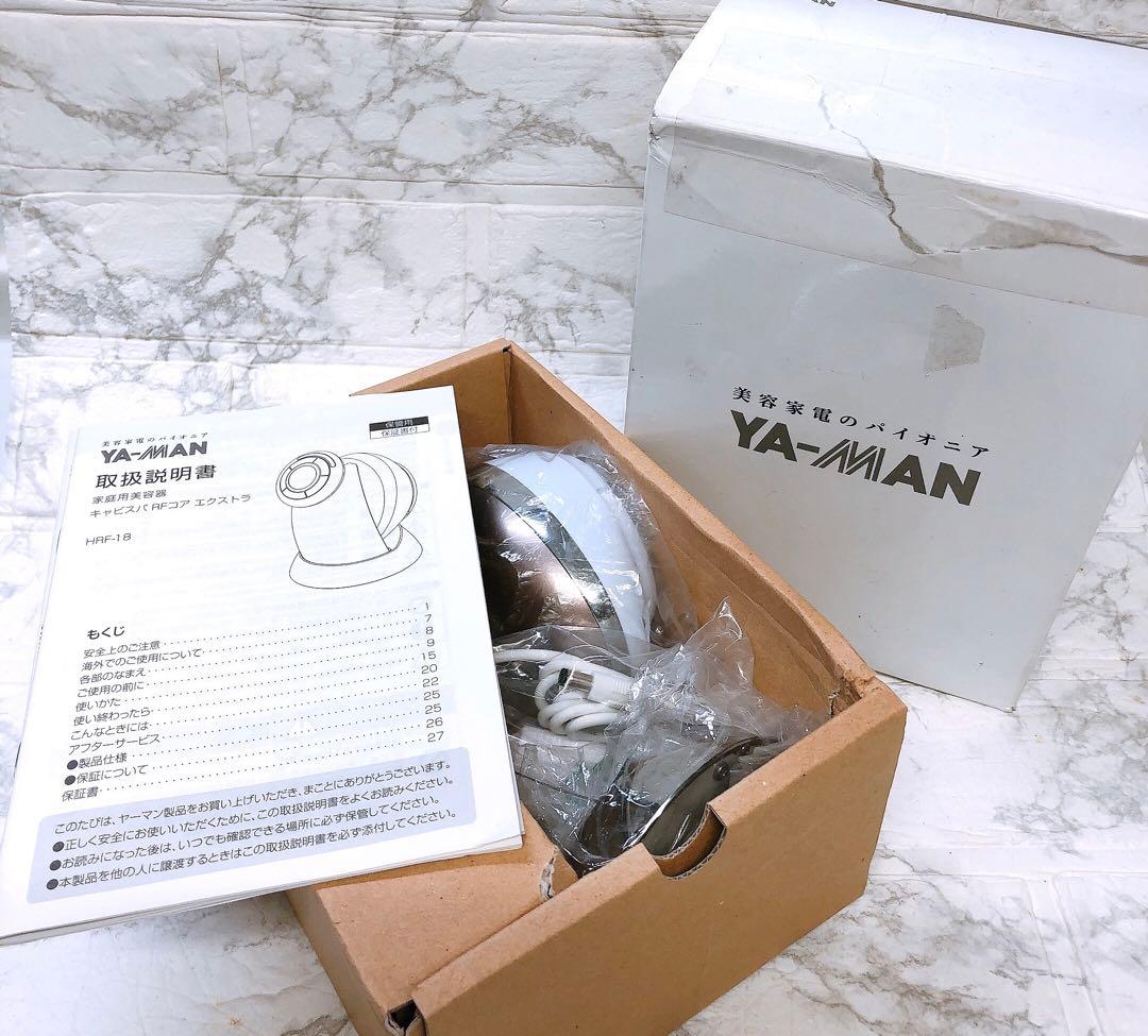 YA-MAN RFボーテ キャビスパ RFコア エクストラ HRF-18T