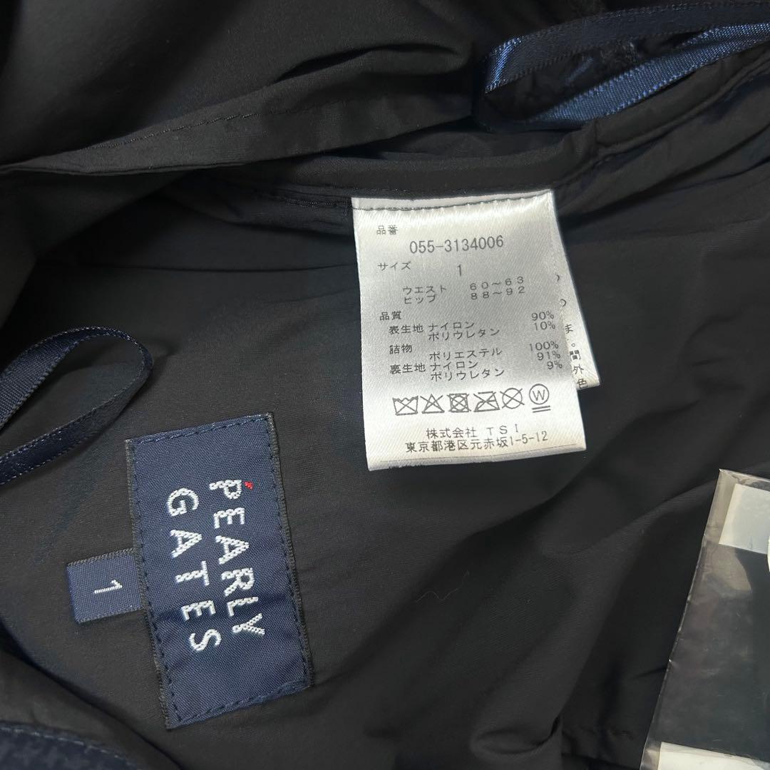 新品　パーリーゲイツ　セットアップ　ジャケット　中綿　スカート　ネイビー　M