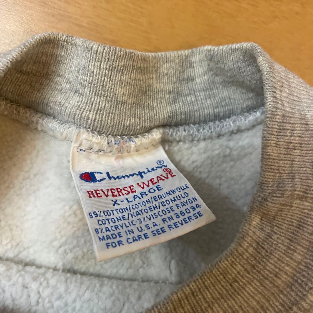 シ*ル様 肉厚フカフカ チャンピオン リバースウィーブ パープルプリント