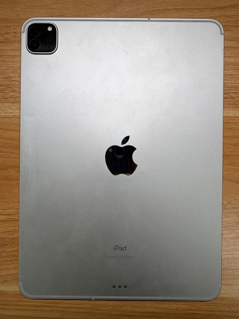 ★画面割れ★ iPad Pro (第2世代) 11インチ セルラー 128G