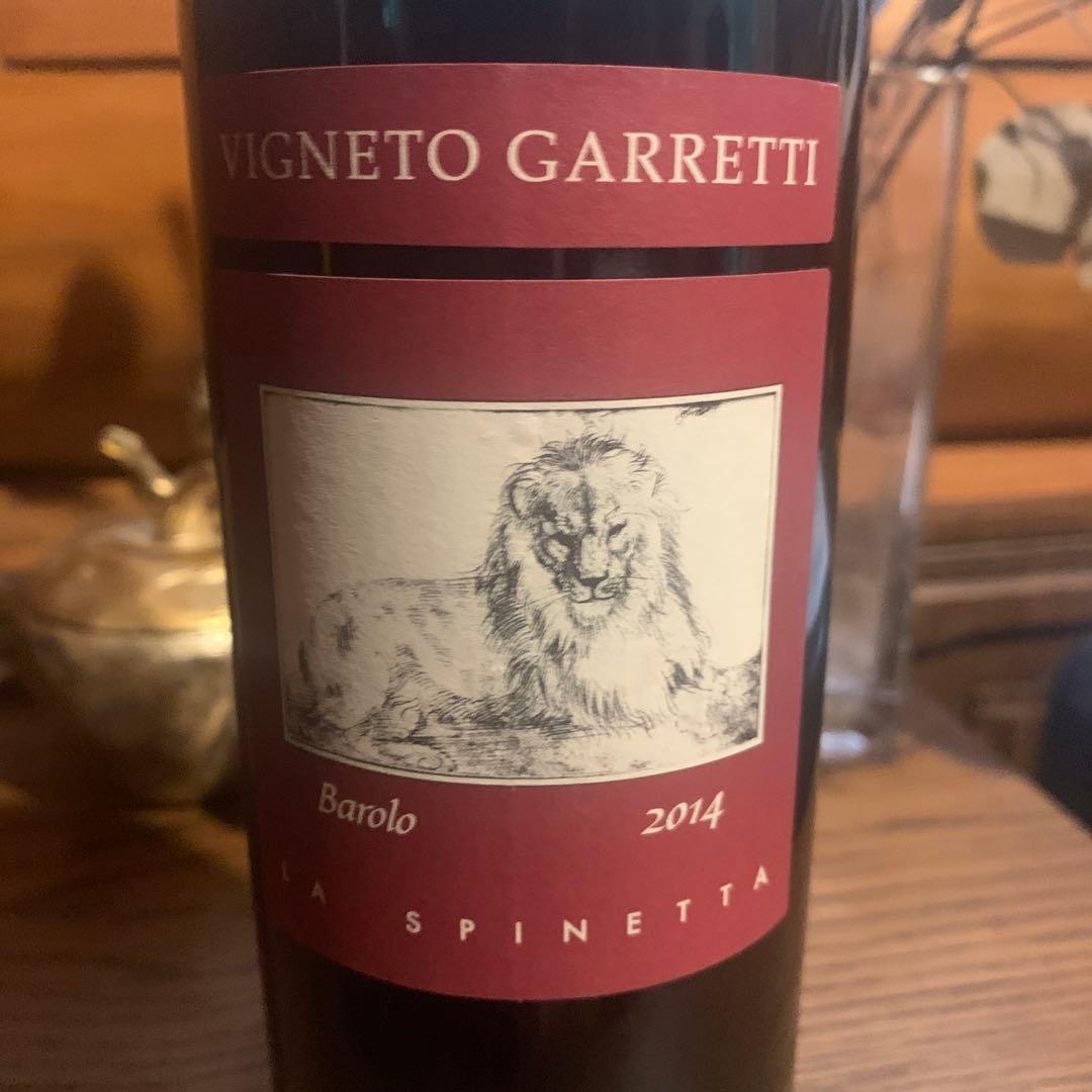 ラ スピネッタ ガッレッティ バローロ 2014　①
