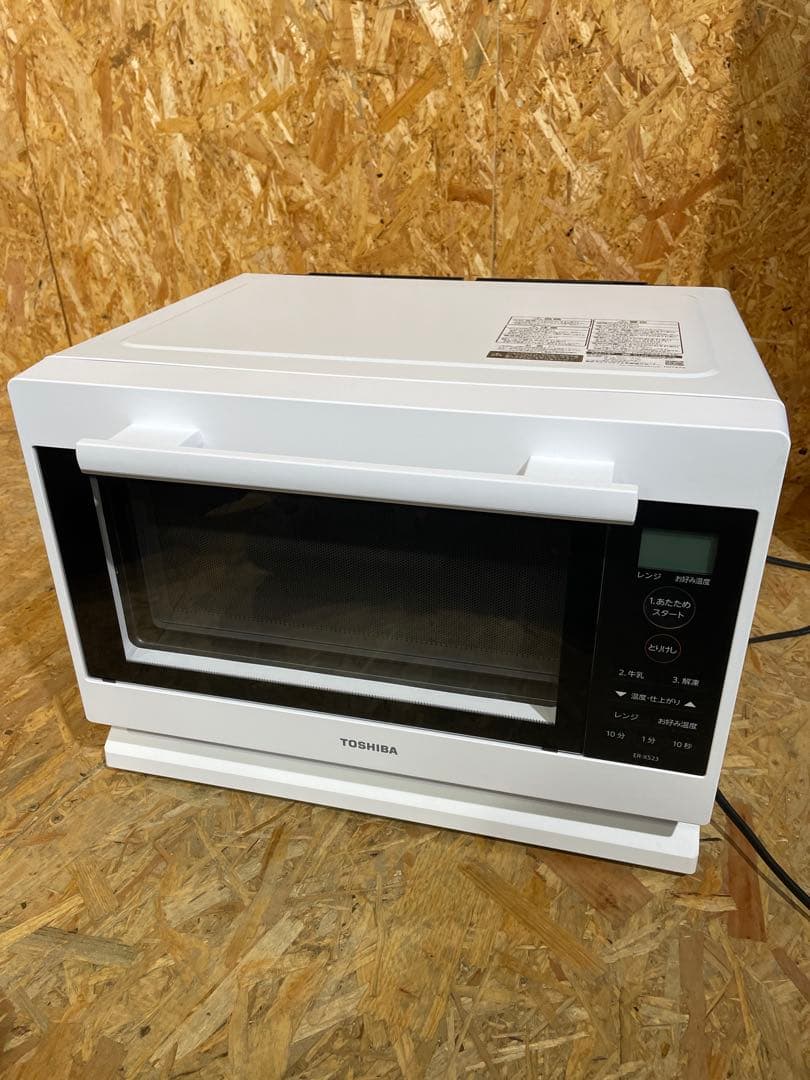 東芝 単機能レンジ ER-XS23-W 1232151115
