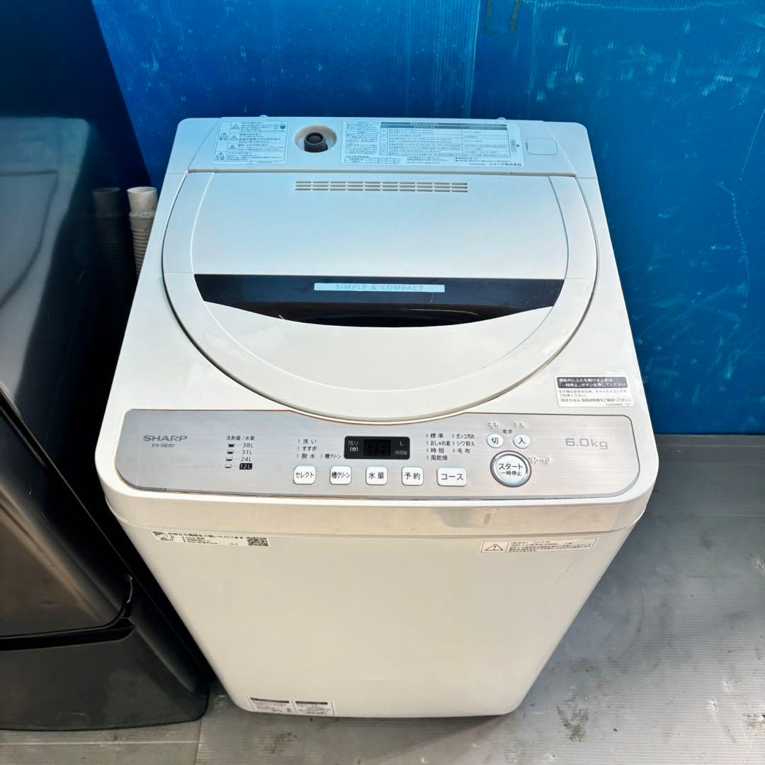 558 関東配送　冷蔵庫　洗濯機　小型　一人暮らしセット　半年保証付　大人気