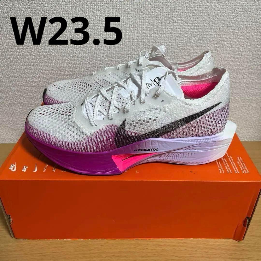 新品 W ZOOMX VAPORFLY NEXT% 3 白紫 23.5cm