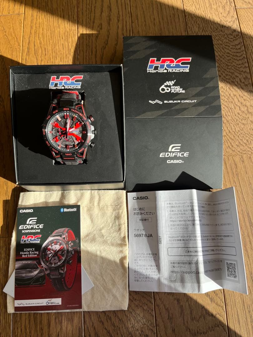 時計 CASIO HRC EDIFICE EQB-2000HR-1AJR HRC