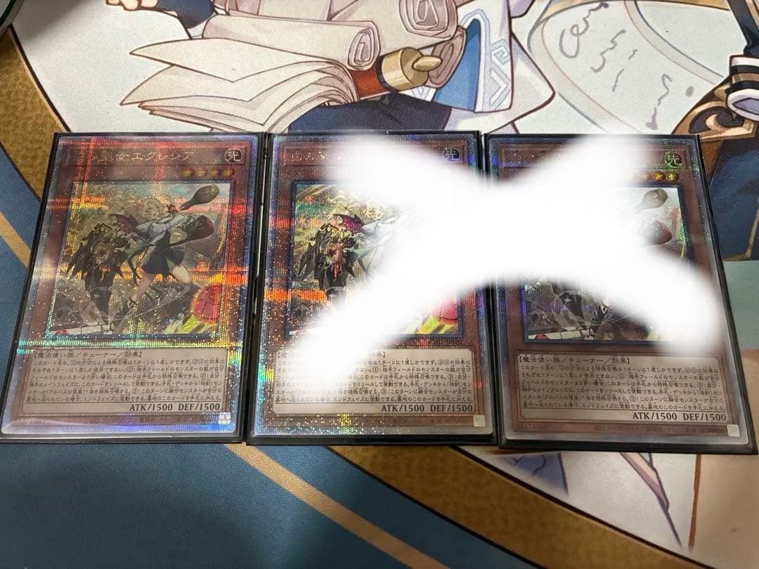 遊戯王　白の聖女エクレシア 25th 白の物語 1枚セット