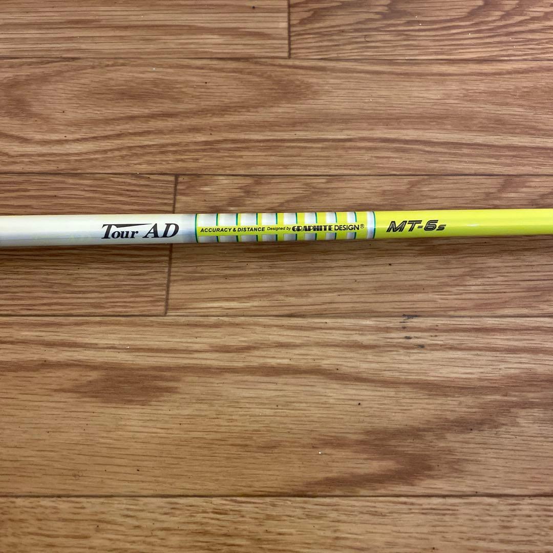 ツアーad MT-6s ドライバーシャフト