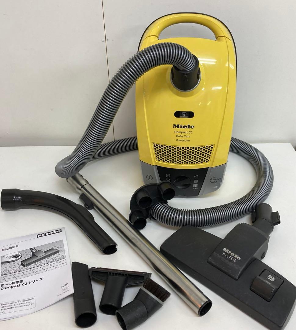 A94-2 Miele ミーレ 掃除機 Compact C2 SDAO0