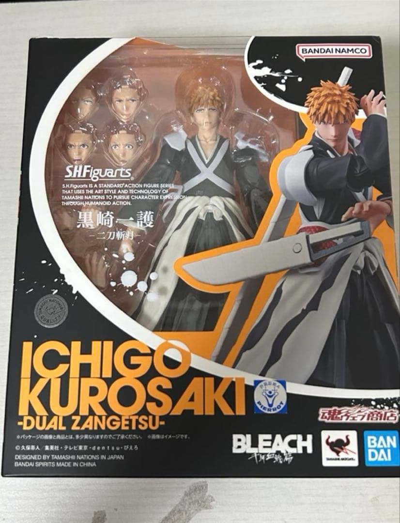 【中古】S.H.Figuarts 黒崎一護 -二刀斬月-