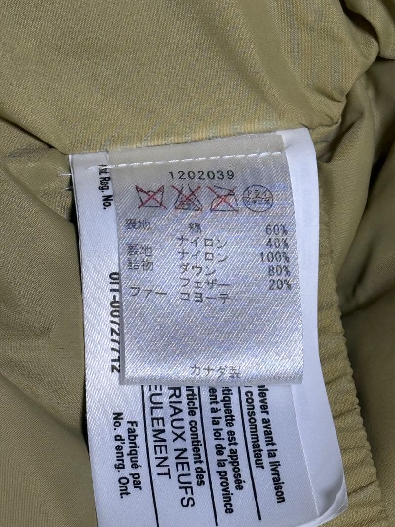 【カナダ製】WOOLRICH ウールリッチ アークティックパーカー ネイビー S