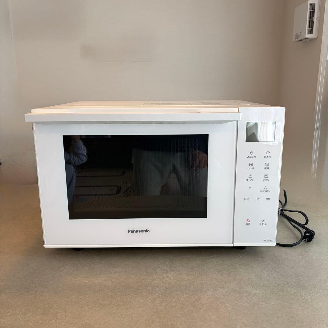 Panasonic オーブンレンジ　NE-FS300-W（ホワイト）23L