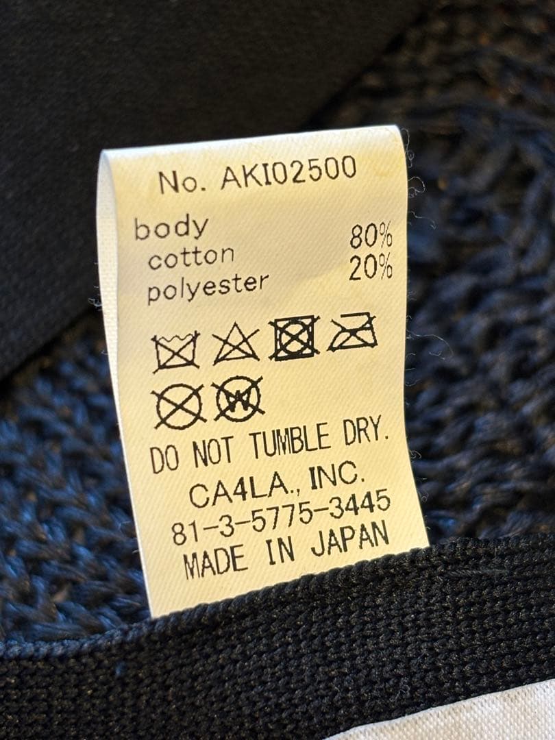 CA4LA/帽子/コラボ/VICTIM/別注/麦わら/ベレー/限定/メッシュ/黒