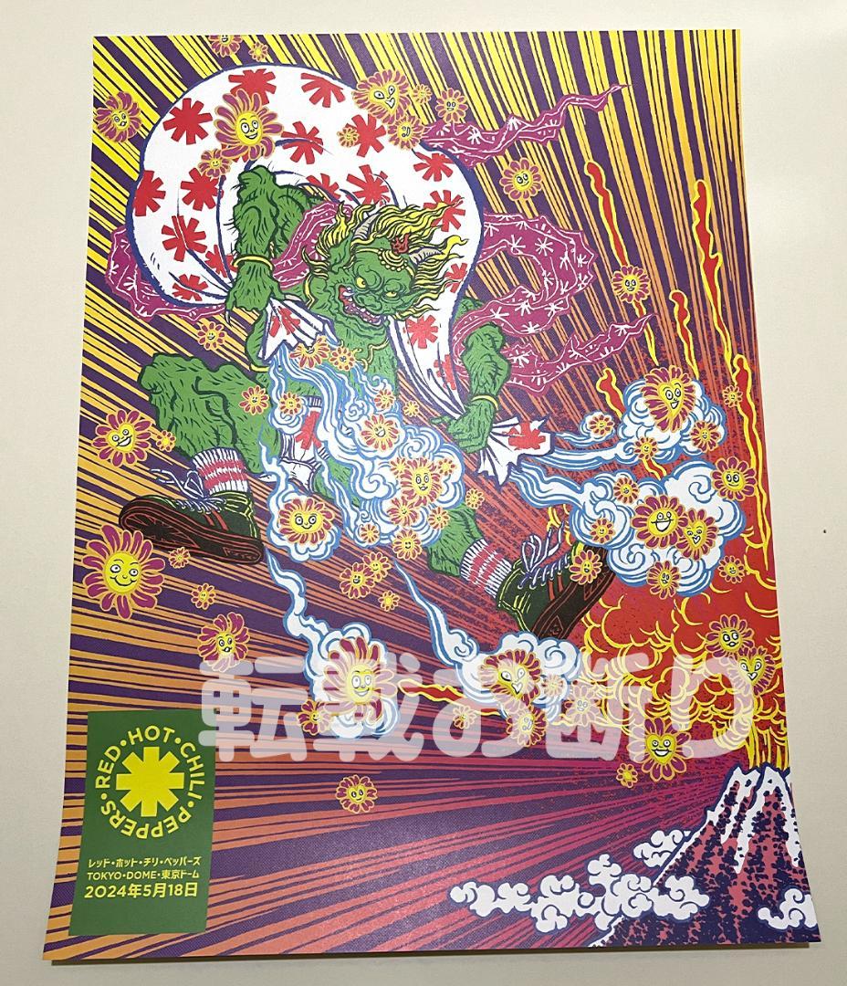 Red Hot Chili Peppers レッチリ ポスターセットリトグラフ