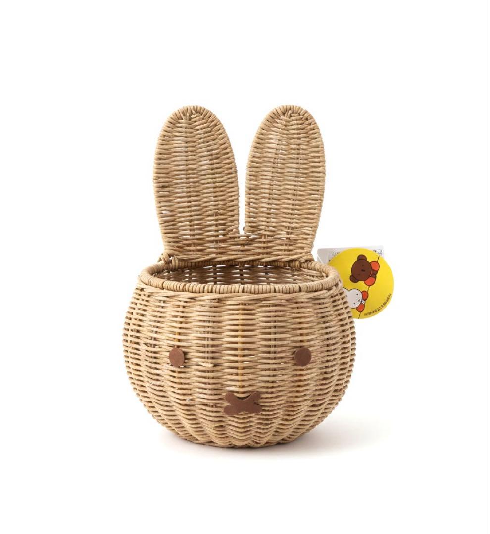 スタディオクリップ ミッフィー壁掛けバスケット