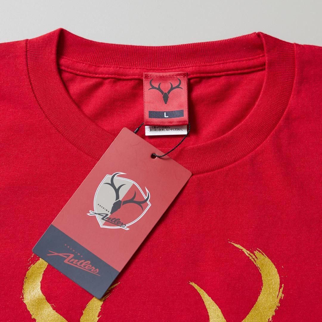 ろ*こ様 濃野 公人選手のサイン入り「25Ｊ１リーグ優勝記念Tシャツ」