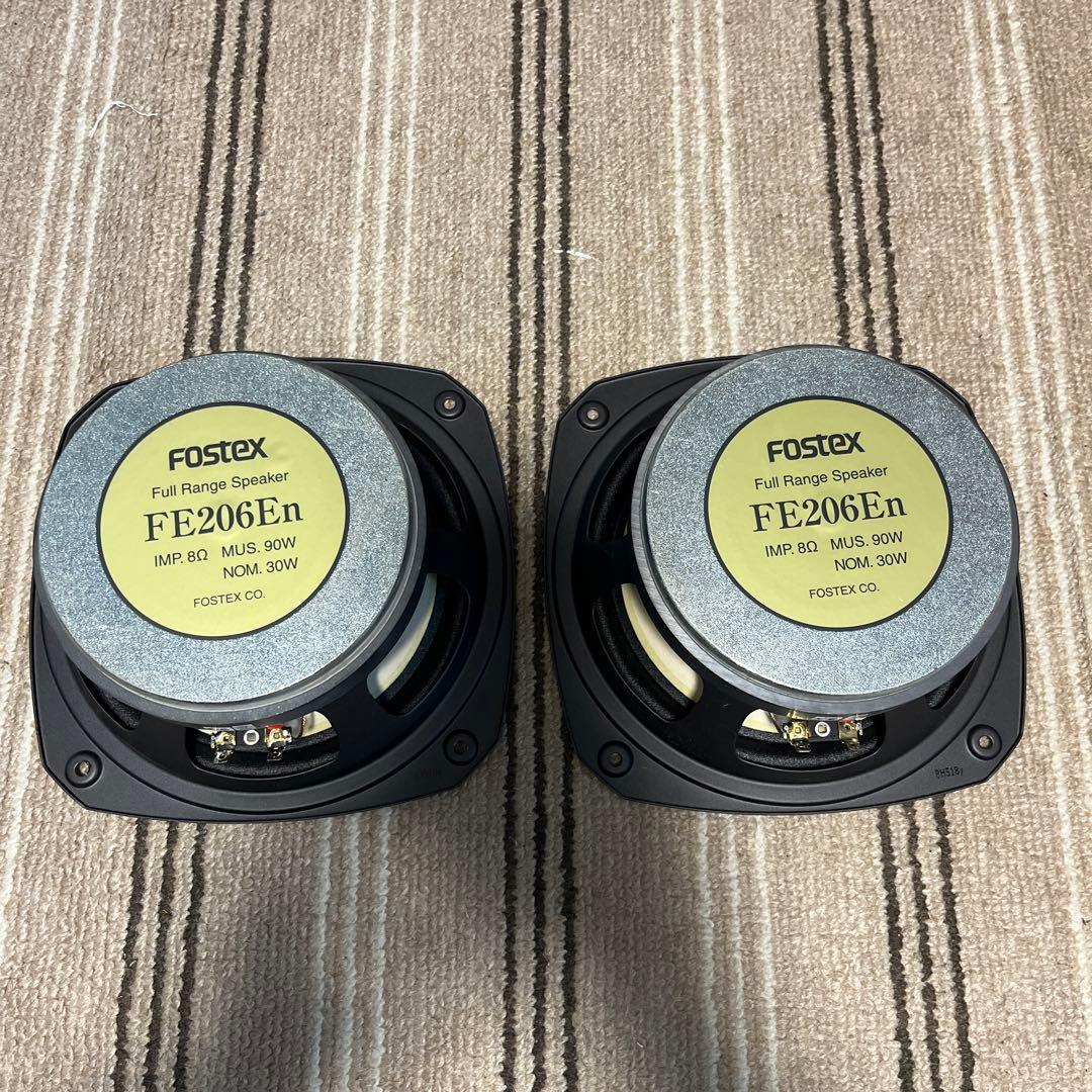 Fostex FE206En フルレンジスピーカー 2個セット