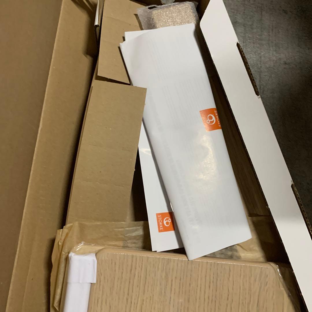 Stokke ストッケ ベビーチェア ハイチェア 本体 トリップトラップ