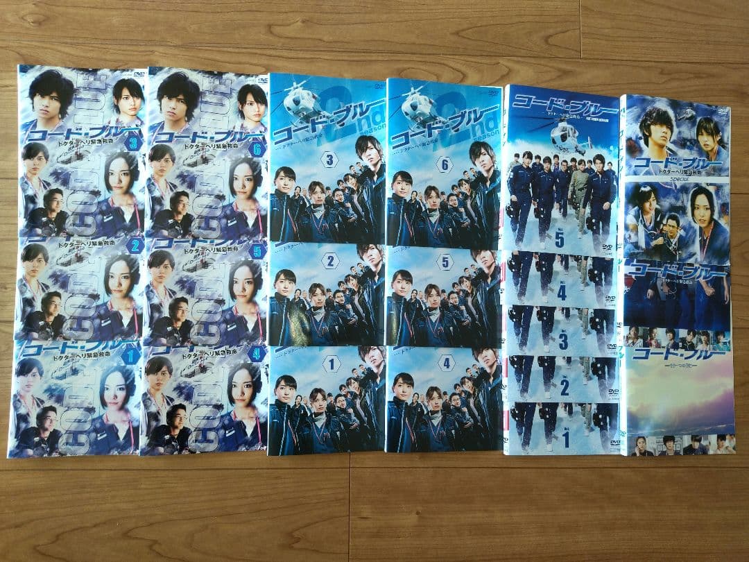 コード・ブルー ドクターヘリ緊急救命 シーズン1〜3+SP +劇場版 全20巻