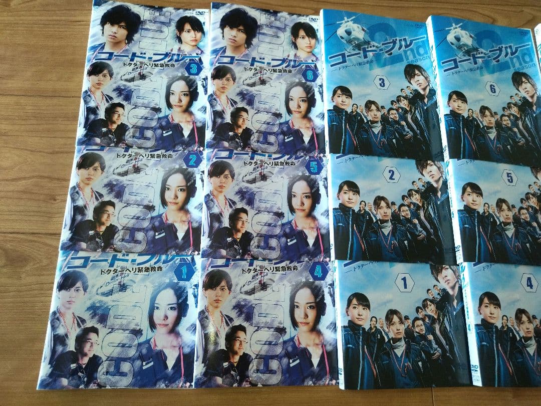 コード・ブルー ドクターヘリ緊急救命 シーズン1〜3+SP +劇場版 全20巻