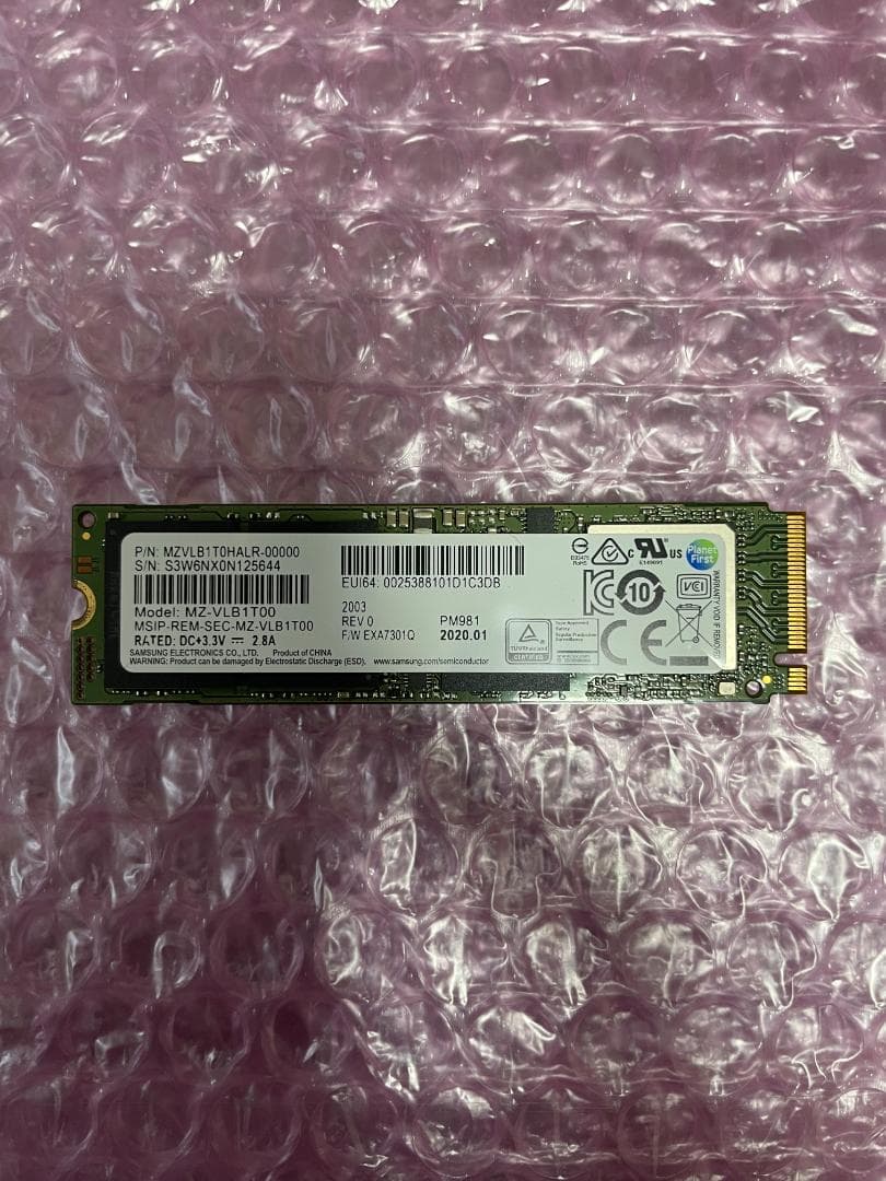 SSD 1TB NVMe SAMSUNG 内蔵型 動作保証 1114