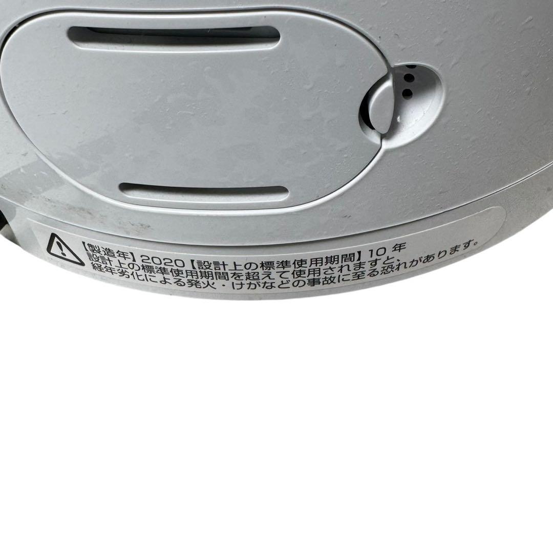 ダイソン　空気清浄機能付ファンヒーター　PureHot+Cool HP03