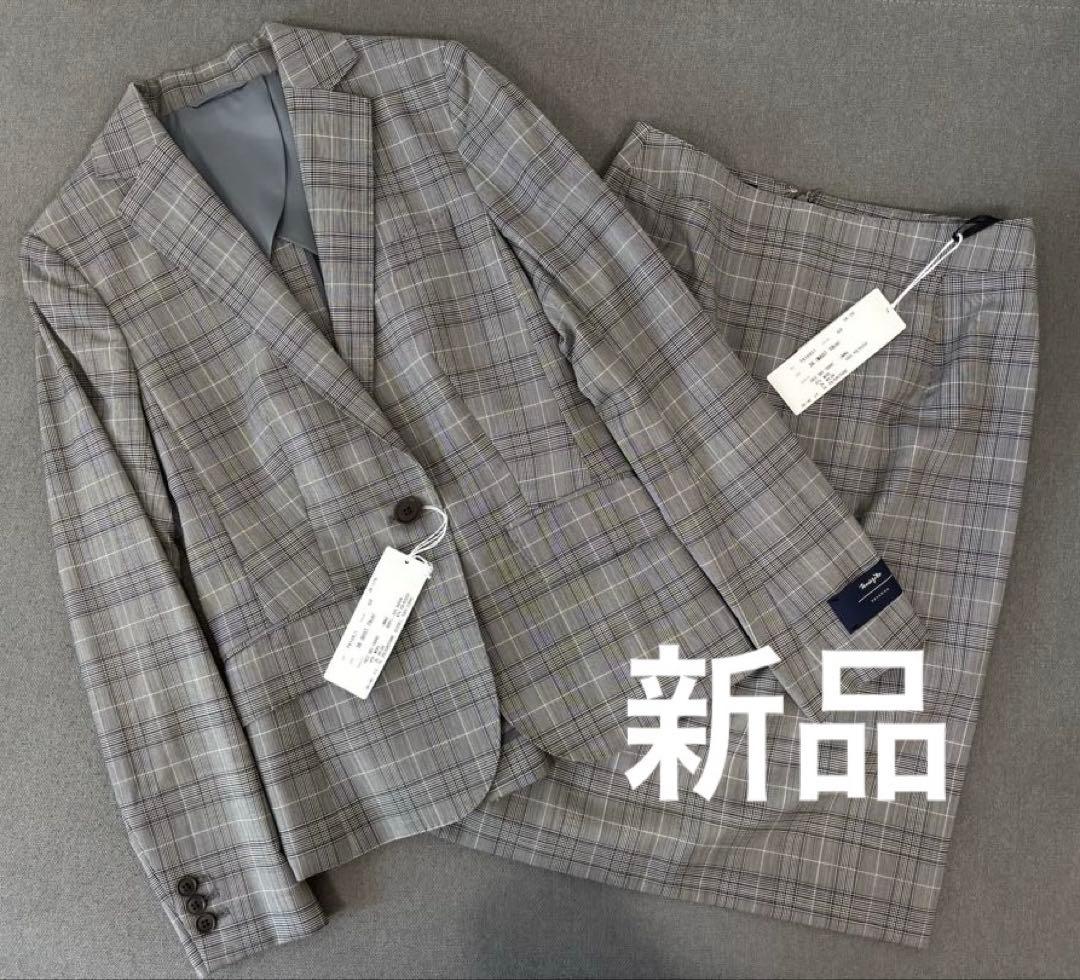 【新品】ザスーツカンパニー グレー チェック スーツ スカート セットアップ S