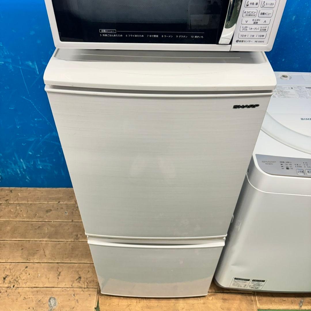 103Z SHARP 冷蔵庫 洗濯機 電子レンジ 3点セット 国内メーカー 人気