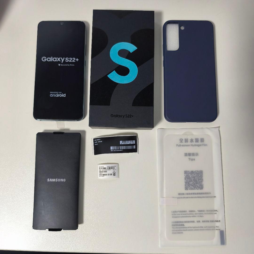 Galaxy S22 Plus SIMフリー 256GB SM-S906U1