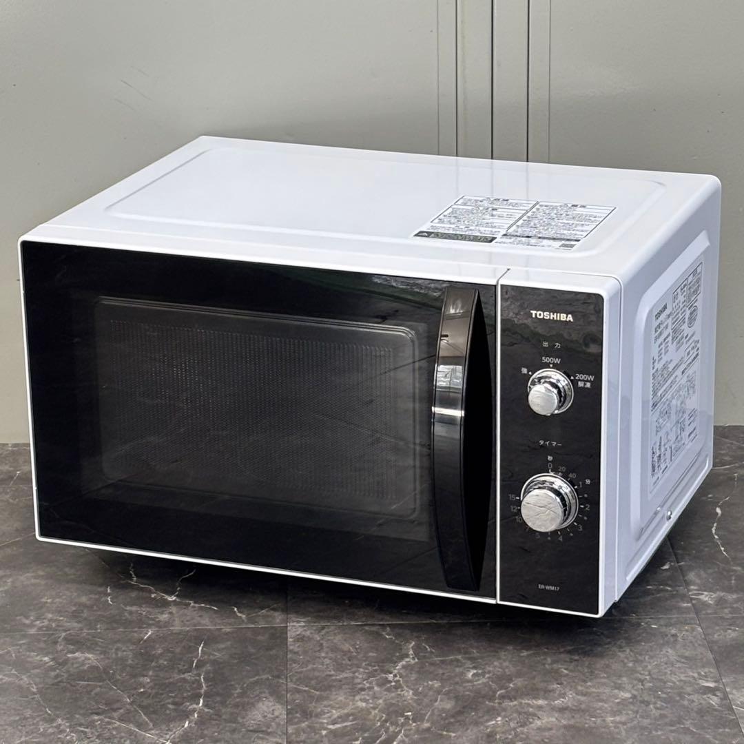 ω送料込！2022年製TOSHIBA フラット電子レンジ ER-WM17（W）