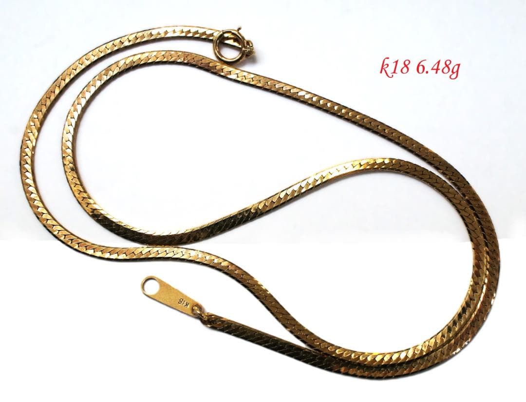 【良品】K18 ヘリンボーン チェーン ネックレス 6.48g 造幣局刻印あり
