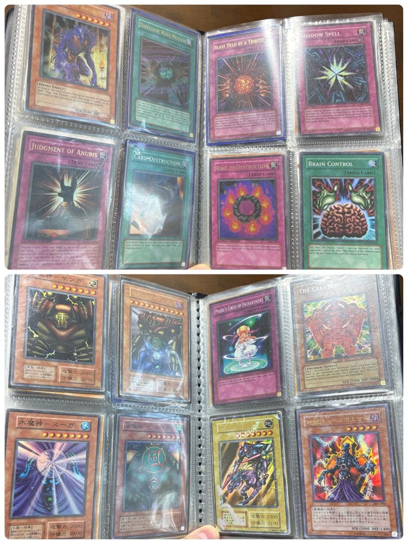 遊戯王 引退 まとめ バンダイ 英語版