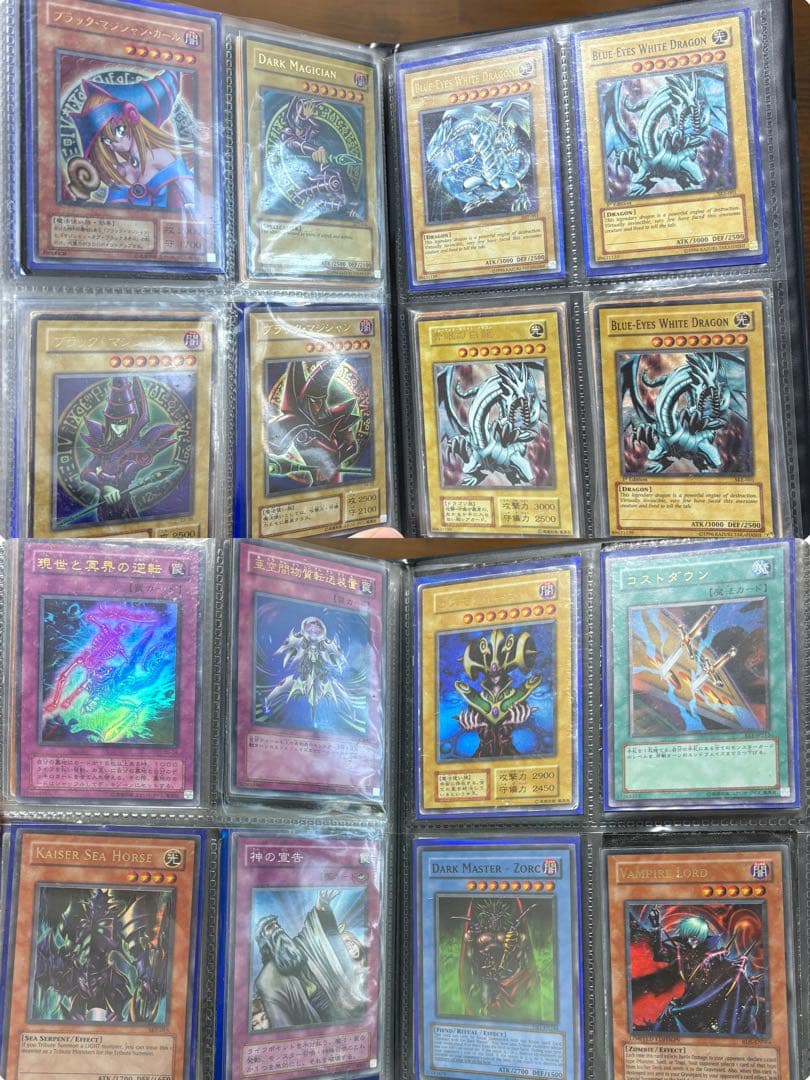 遊戯王 引退 まとめ バンダイ 英語版