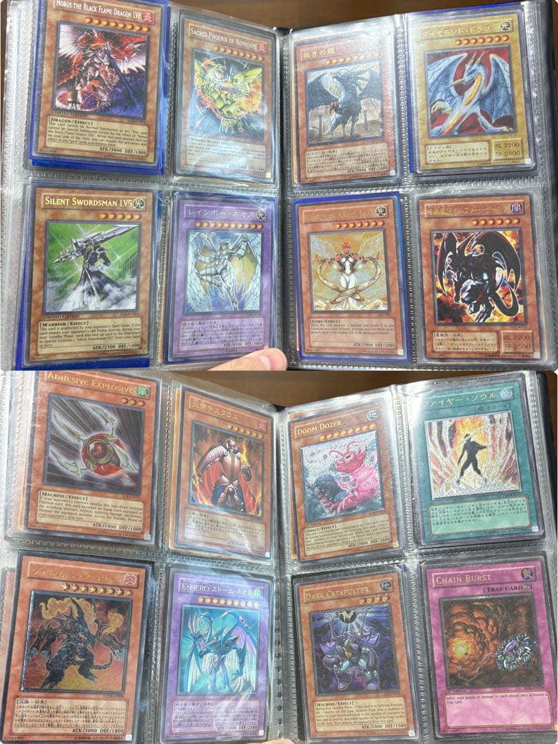 遊戯王 引退 まとめ バンダイ 英語版