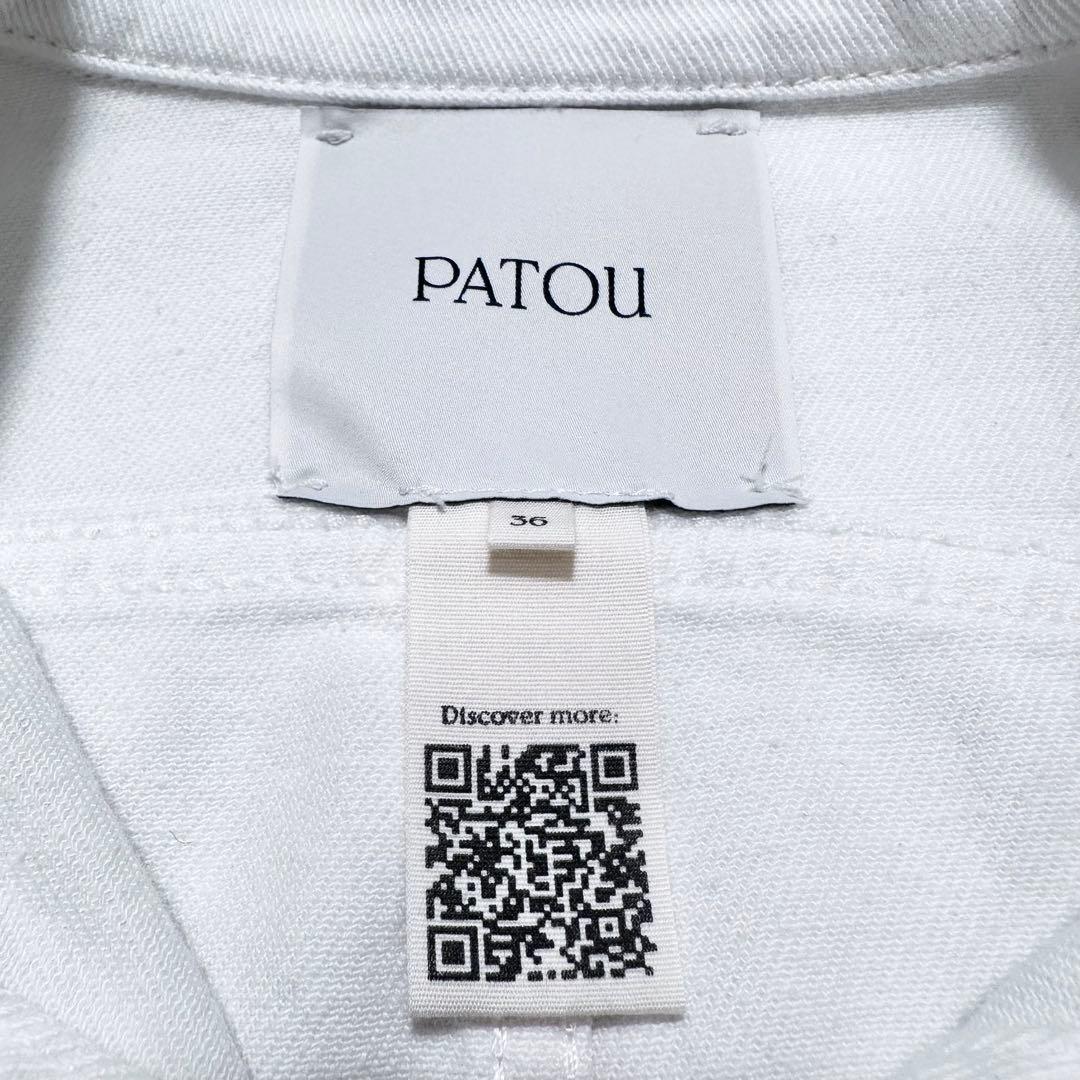 PATOU オーガニックコットン 刺繍ロゴ デニムジャケット 金ボタン 白 36