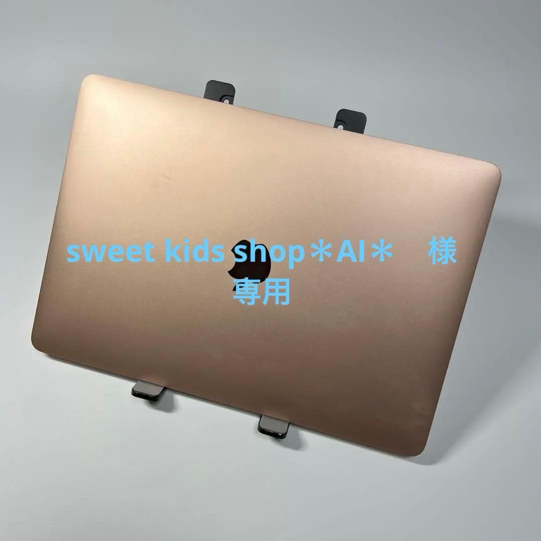 sweet kids shop＊AI＊ M1 MacBookAir