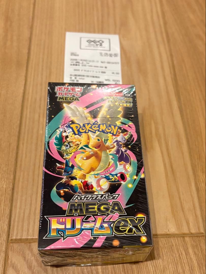 ポケモンカード　ハイクラスパック　MEGAドリームex 1BOX シュリンク付
