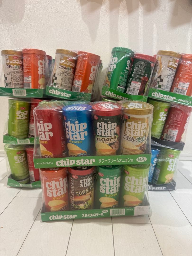 チップスター　バラエティ14セット（112個）まとめ売り