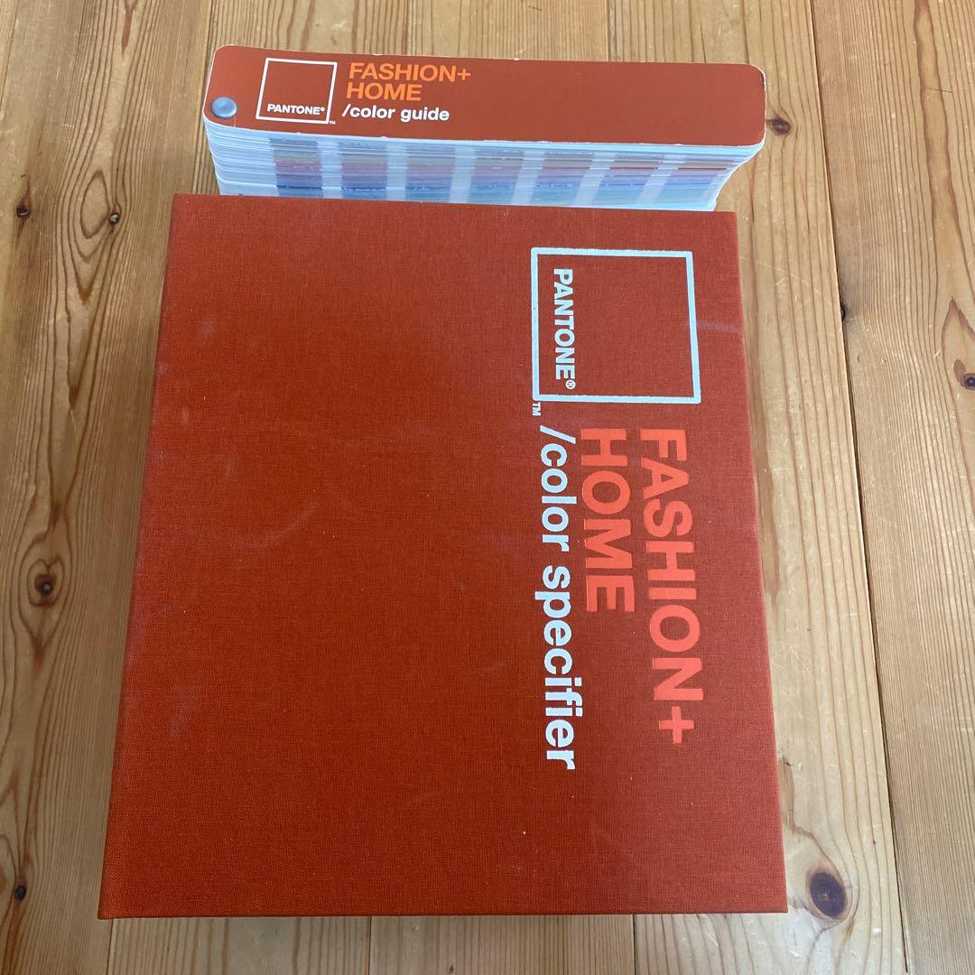 Pantone color chips & guide セット