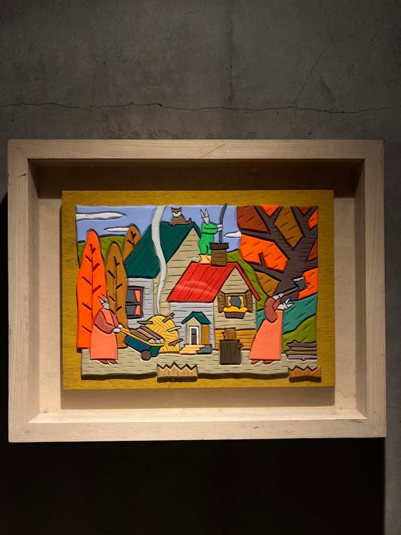 他の人発送×名村 仁（Nakamura Jin）original