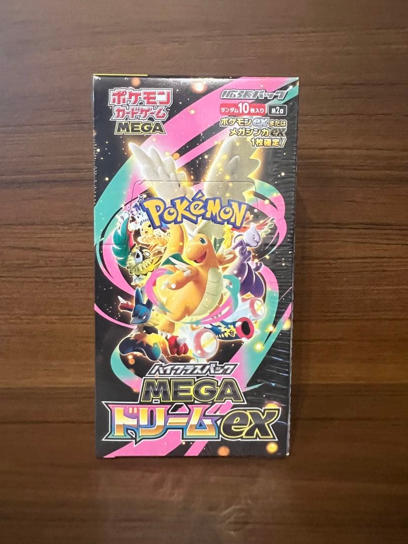 ポケモンカードハイクラスパックMEGAドリームex1BOX