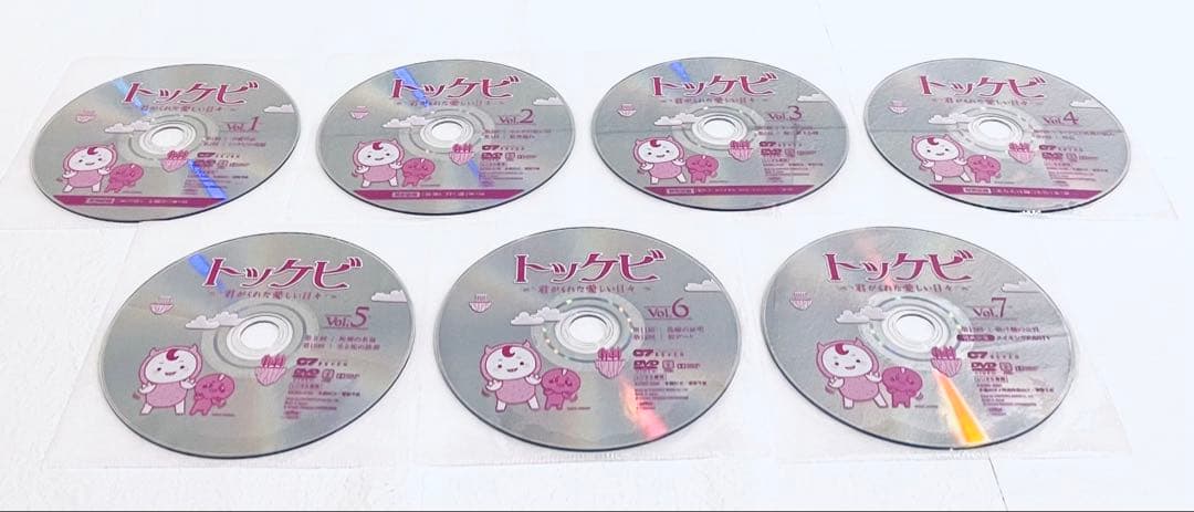 トッケビ　君がくれた愛しい日々　日本編集版　全15巻　レンタル版DVD　コン・ユ