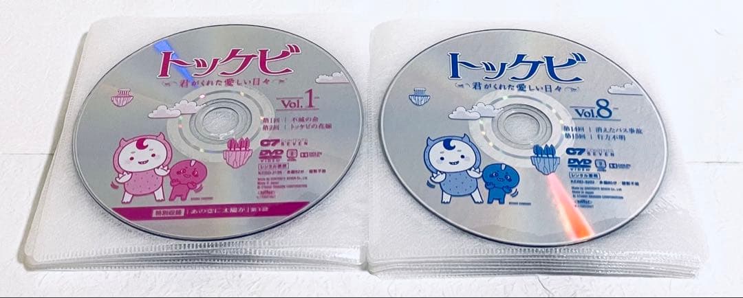 トッケビ　君がくれた愛しい日々　日本編集版　全15巻　レンタル版DVD　コン・ユ