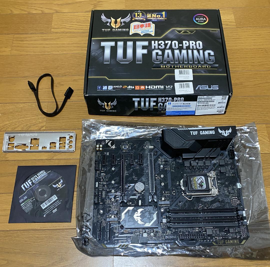 ASUS TUF GAMING H370-PRO マザーボード