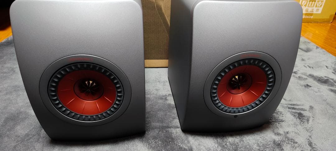 KEF LS50 Wireless II (チタニウム・グレイ)